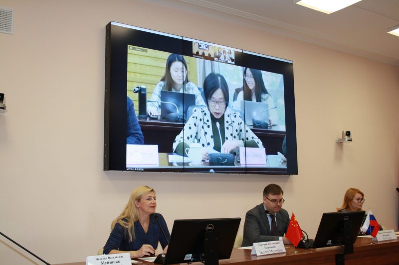 СЗИУ и Шанхайский институт провели семинар на тему больших данных и социального кредита