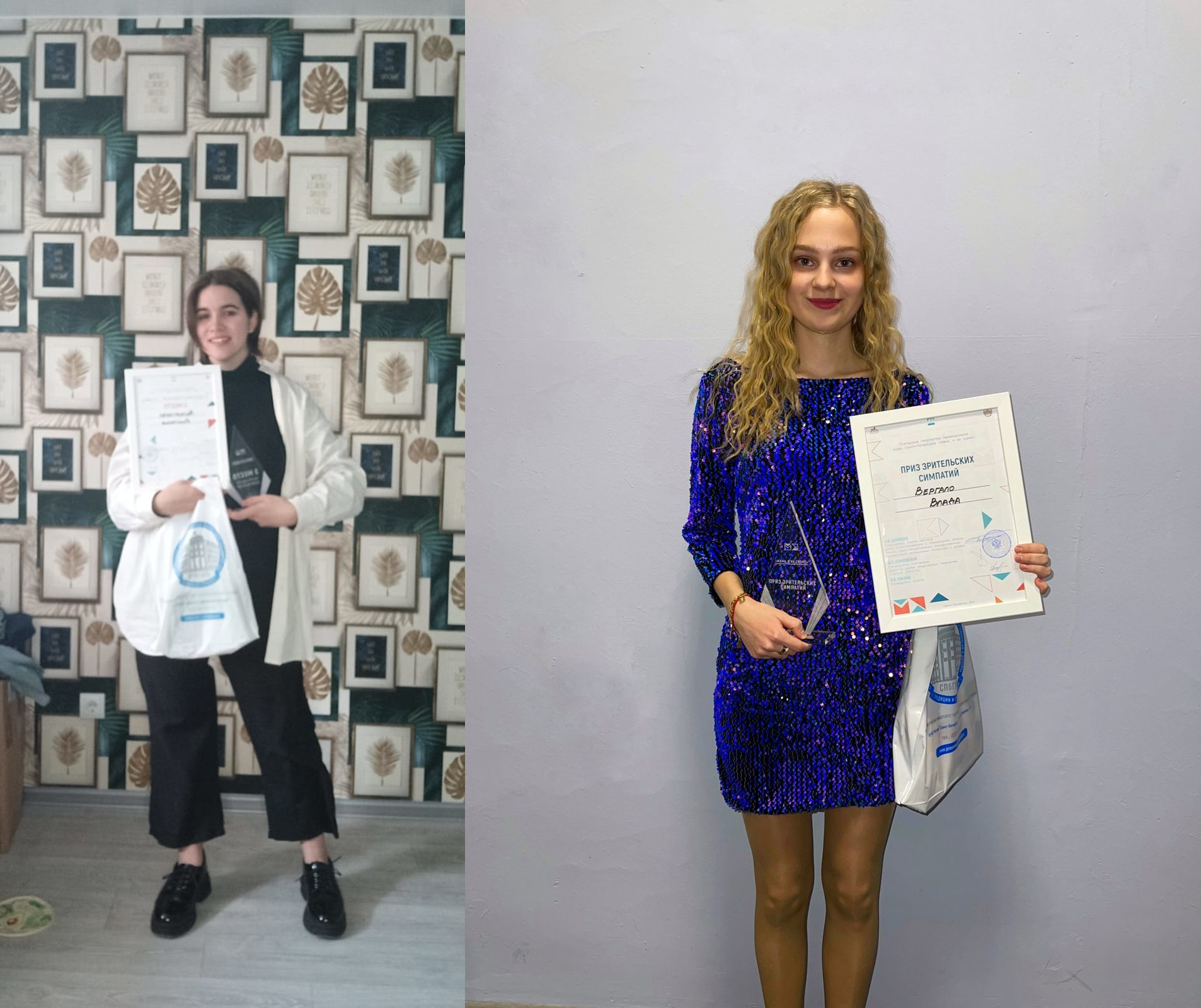 Первокурсницы ФГМУ – победительницы конкурса «Мама, я на сцене!»