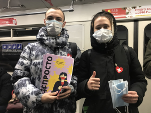 Студенты СЗИУ провели первый антиковидный рейд в Петербурге