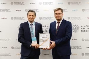 СЗИУ РАНХиГС стал финалистом конкурса «Проектный Олимп»