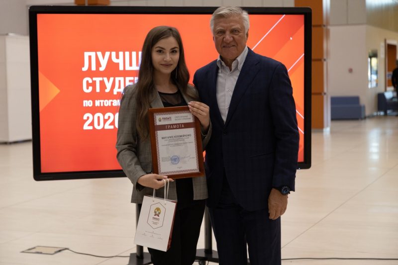 Старшекурсницы СЗИУ стали лауреатами конкурса «Студент года»