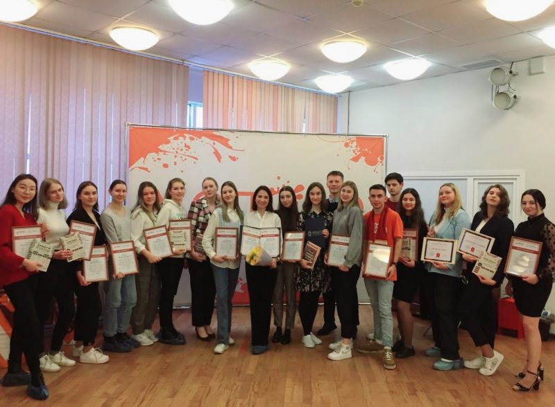 Студенты ФСПО стали выпускниками проекта «Школа финансовой грамотности»