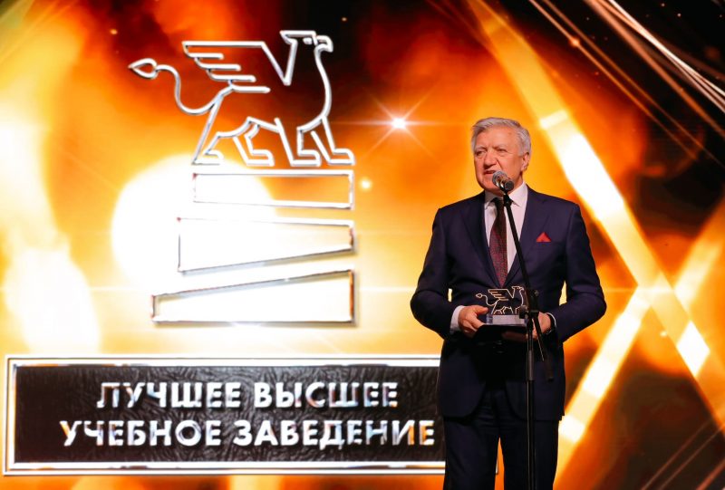 СЗИУ РАНХиГС признан лучшим вузом Санкт-Петербурга