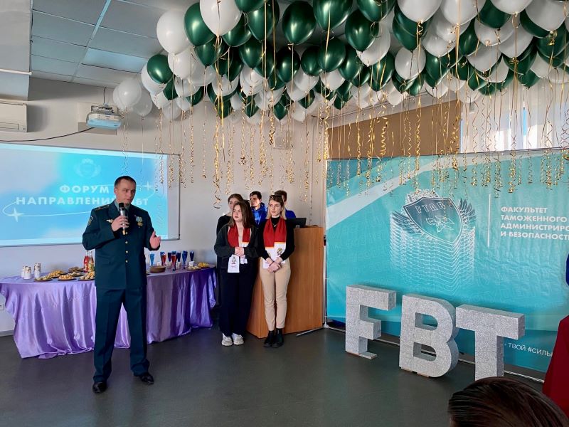 fbt