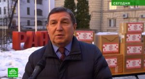 СЗИУ передал 100 килограммов гуманитарной помощи беженцам ДНР и ЛНР