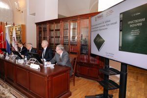 В СЗИУ РАНХиГС состоялась презентация новой книги Сергея Кобина