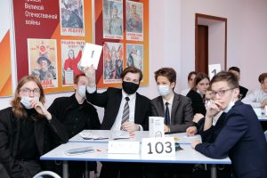 В СЗИУ прошла интеллектуальная игра «Петра творенье» для школьников