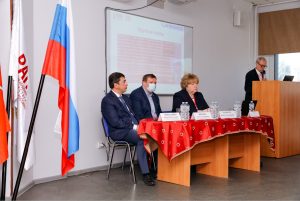 Президентская академия в Петербурге провела конференцию «Государство и бизнес»