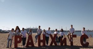 СЗИУ РАНХиГС поможет студентам получить высокооплачиваемую работу мечты