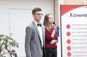Студенты СЗИУ презентовали свои стартапы на Форуме молодых предпринимателей