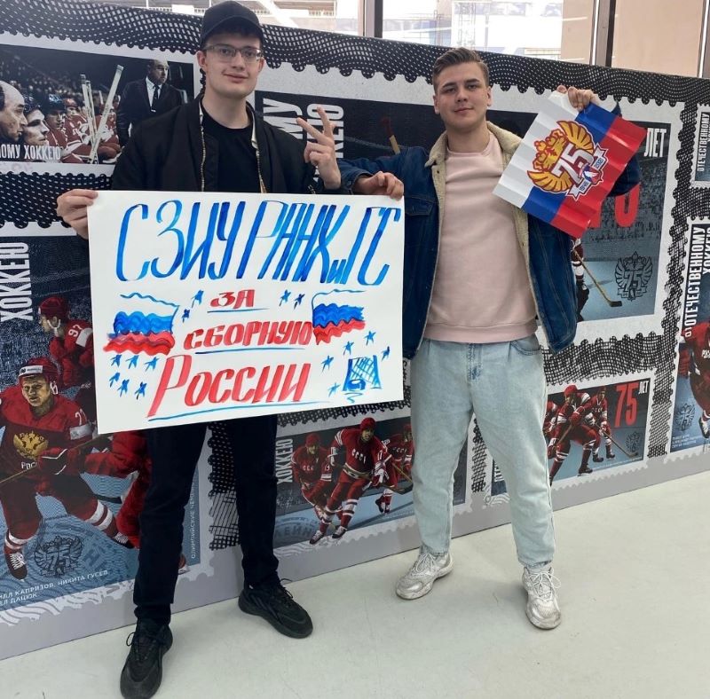 фбт