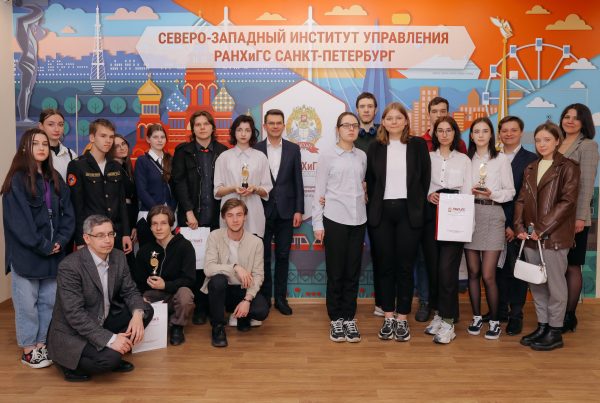 В СЗИУ РАНХиГС наградили школьников–победителей проекта «Сохранение исторической памяти»