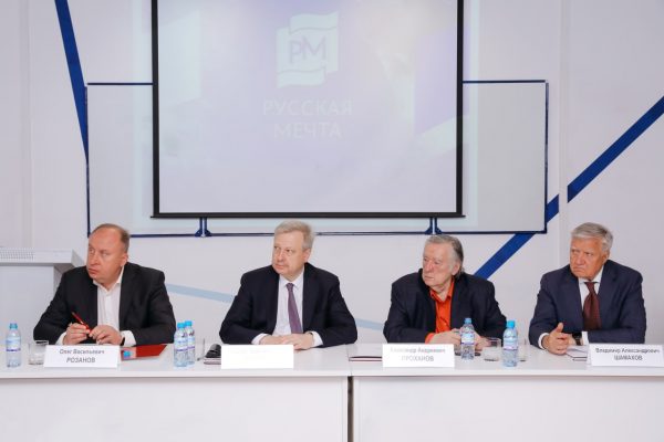 В СЗИУ РАНХиГС прошла открытая встреча с экспертами «Изборского клуба»