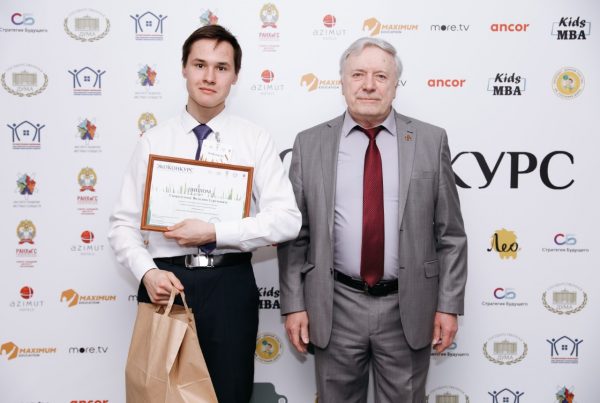 В СЗИУ РАНХиГС состоялся финал Всероссийского экологического конкурса «ЭКОконкурс»