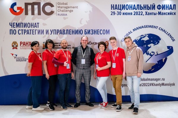 Работники СЗИУ РАНХиГС – финалисты чемпионата по стратегии и управлению бизнесом Global Management Challenge