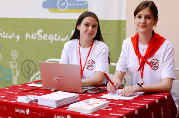 Институт предоставляет скидки для абитуриентов платного отделения