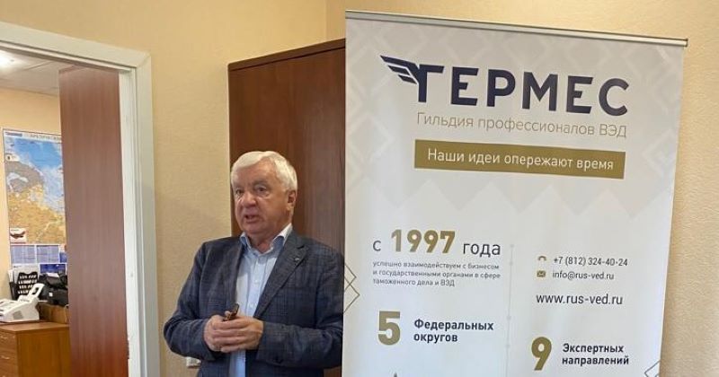 фбт
