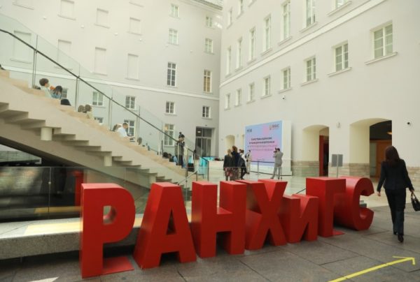 В СЗИУ РАНХиГС прошла встреча с писателем Альбертом Измайловым
