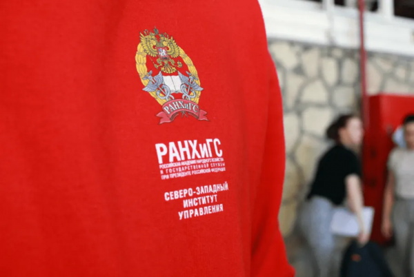 В СЗИУ РАНХиГС дан старт серии семинаров по маркетингу для иностранных студентов