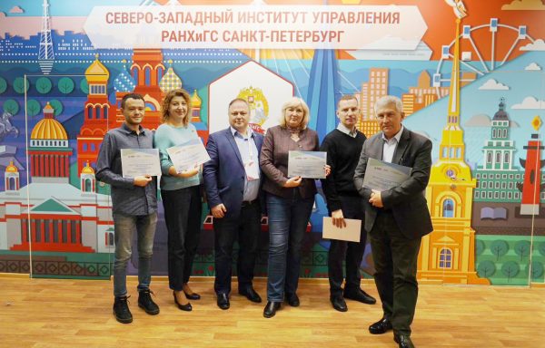 В СЗИУ РАНХиГС прошли тренинги по цифровизации образовательного процесса