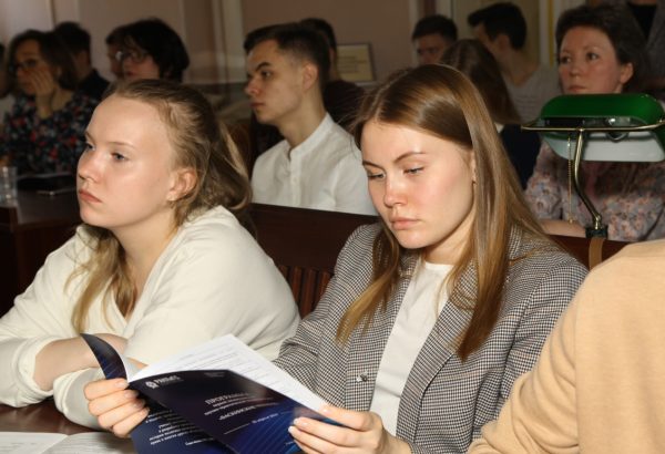 В РАНХиГС Санкт-Петербург обсудили вопросы справедливости