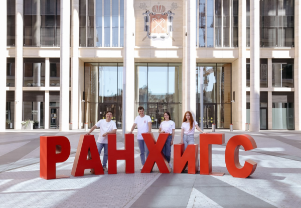 Подведены итоги VI международного конкурса «Инновационные стратегии развития»