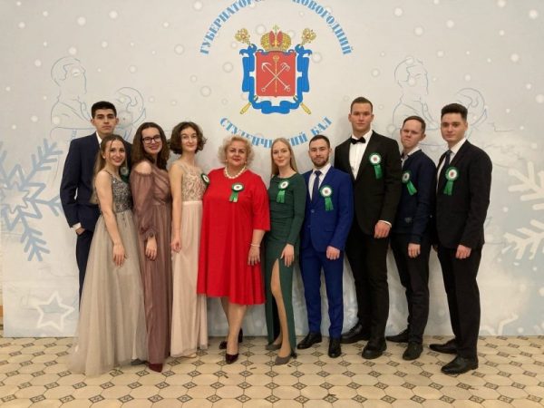 Студенты РАНХиГС Санкт-Петербург приняли участие в Губернаторском новогоднем студенческом балу