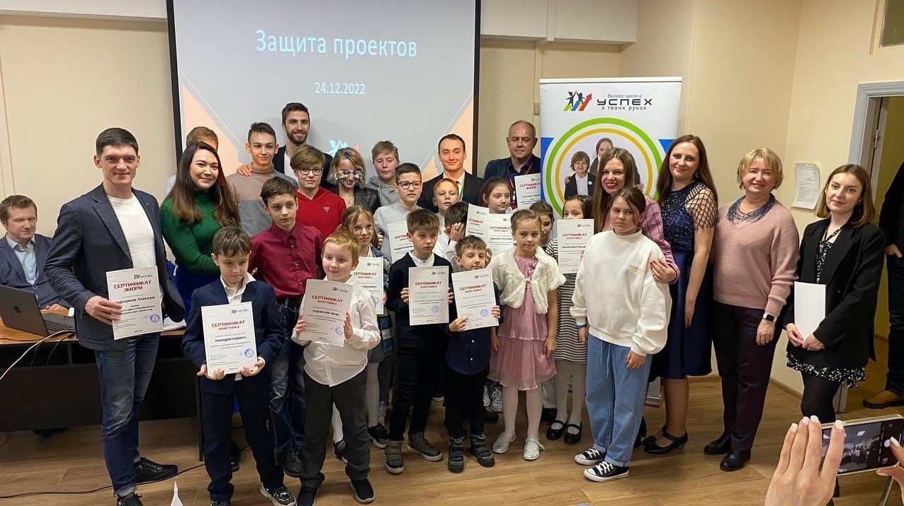 Северо западный институт управления отзывы. Школа лидерства. Проект школьных инициатив Санкт Петербург. Высшая школа предпринимательства СПБ