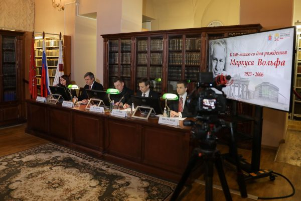 В РАНХиГС Санкт-Петербург отметили 100-летие со дня рождения Маркуса Вольфа