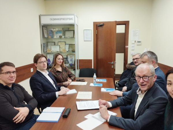 Встреча РАНХиГС Санкт-Петербург с представителями компании «Газинформсервис»