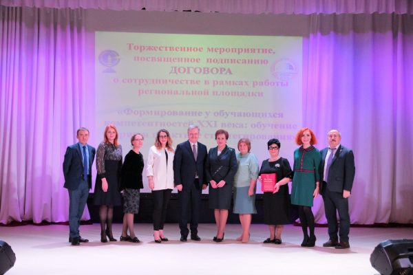 РАНХиГС Санкт-Петербург научит школьников стратегически мыслить и строить карьеру