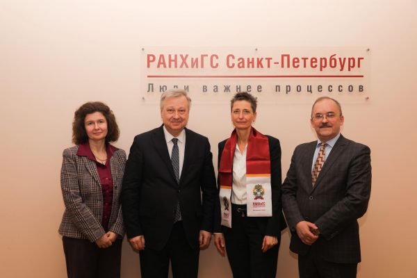 Диалог представителей Швейцарии и РАНХиГС Санкт-Петербург