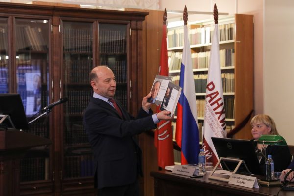«Библиотеке стратега» пять лет!