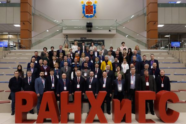 В РАНХиГС Санкт-Петербург реализовали программу по мобилизационной подготовке директоров филиалов