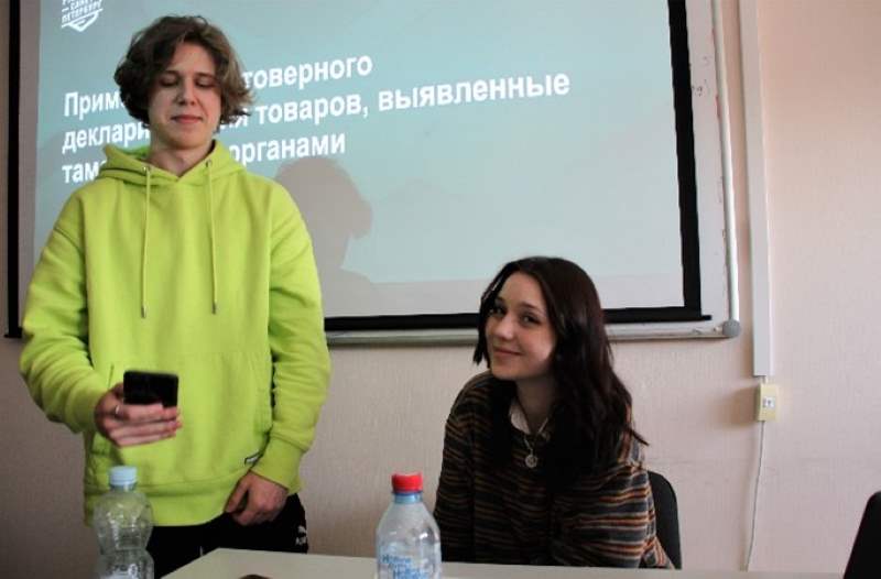 фбт
