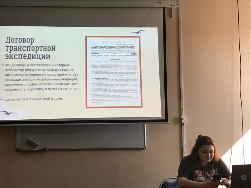 фбт