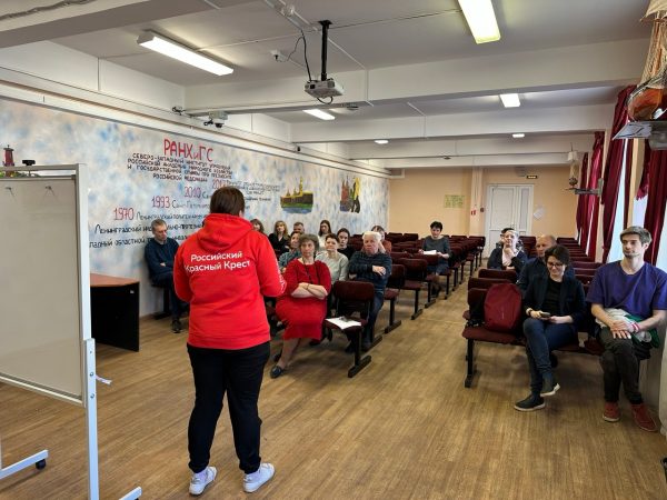 Красный крест провел мастер-класс по оказанию первой помощи для преподавателей ФСПО РАНХиГС Санкт-Петербург