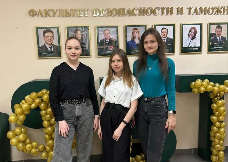 фбт
