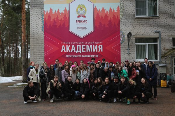 На факультете международных отношений и политических исследований состоялась Неделя Факультета 