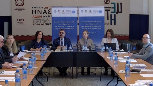 РАНХиГС Санкт-Петербург реализует проект подготовки квалифицированных кадров для Арктики