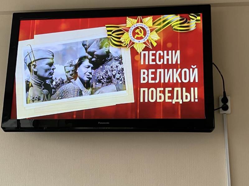 фбт