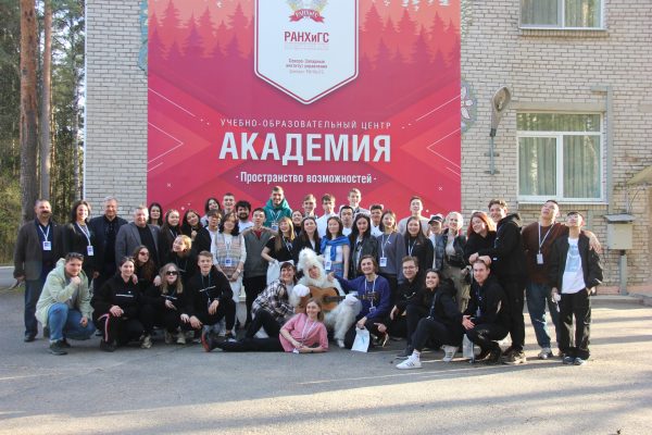 РАНХиГС Санкт-Петербург провёл первый межрегиональный форум-фестиваль «Арктика: территория будущего» 