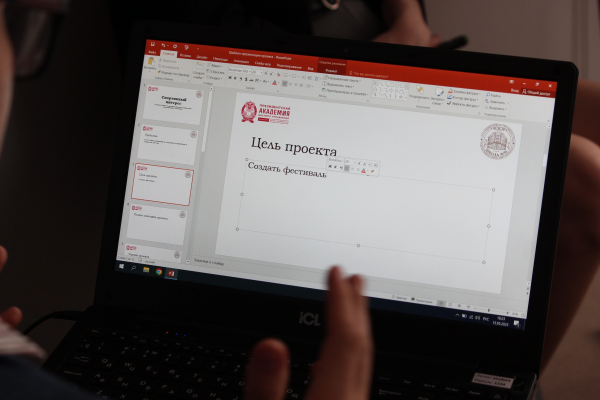 Студенческий актив РАНХиГС Санкт-Петербург провёл «Проектную школу» для старшеклассников
