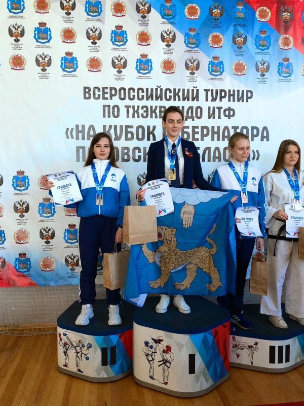 Студентка РАНХиГС Санкт-Петербург стала серебряным призёром Всероссийского турнира по тхэквондо