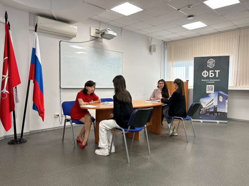 фбт