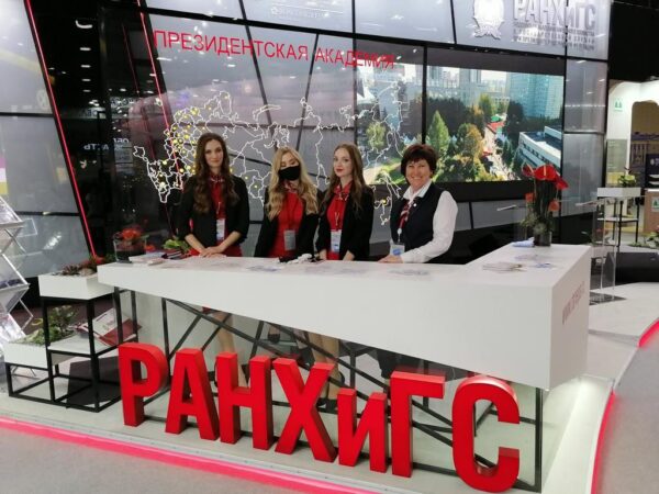 Студенты РАНХиГС Санкт-Петербург станут волонтёрами на ПМЭФ-2023