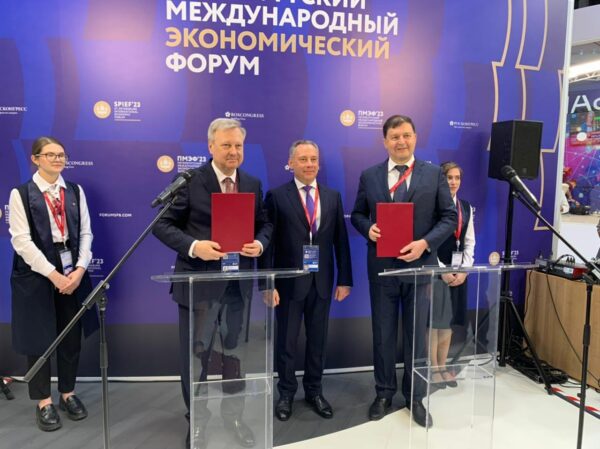РАНХиГС Санкт-Петербург и Президентская библиотека развивают сотрудничество
