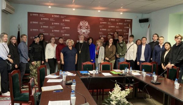 В РАНХиГС Санкт-Петербург провели круглый стол «Мы этой памяти верны»