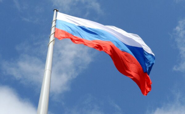 Поздравление с Днем Государственного флага Российской Федерации