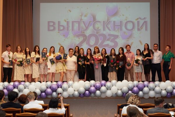 Торжественный выпускной состоялся на ФСПО РАНХиГС Санкт-Петербург